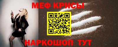 ECSTASY Ликино-Дулёво