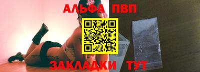 кокаин перу Лесосибирск