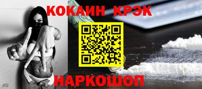 ECSTASY Ликино-Дулёво