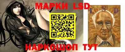 кокаин перу Лесосибирск