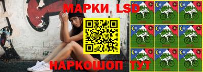 кокаин перу Лесосибирск