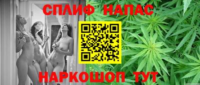 кокаин перу Лесосибирск
