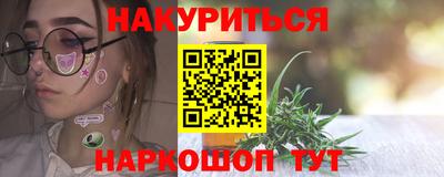 кокаин перу Лесосибирск