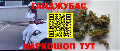 ECSTASY Ликино-Дулёво