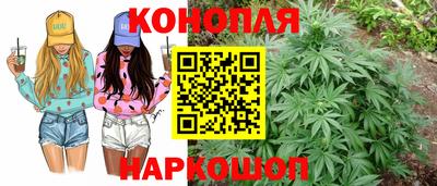 кокаин перу Лесосибирск