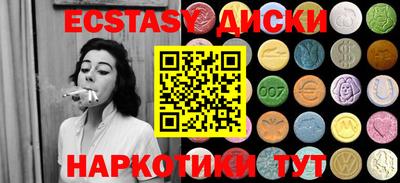стаф Ливны