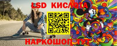 ECSTASY Ликино-Дулёво