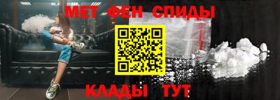 ECSTASY Ликино-Дулёво