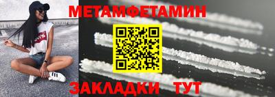 ECSTASY Ликино-Дулёво