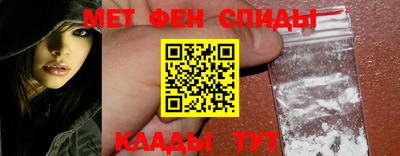 кокаин перу Лесосибирск