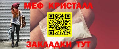 кокаин перу Лесосибирск
