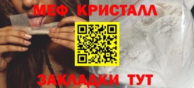 ECSTASY Ликино-Дулёво
